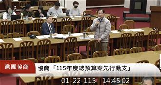 國防部喊審全部預算　張啓楷竟嗆這句