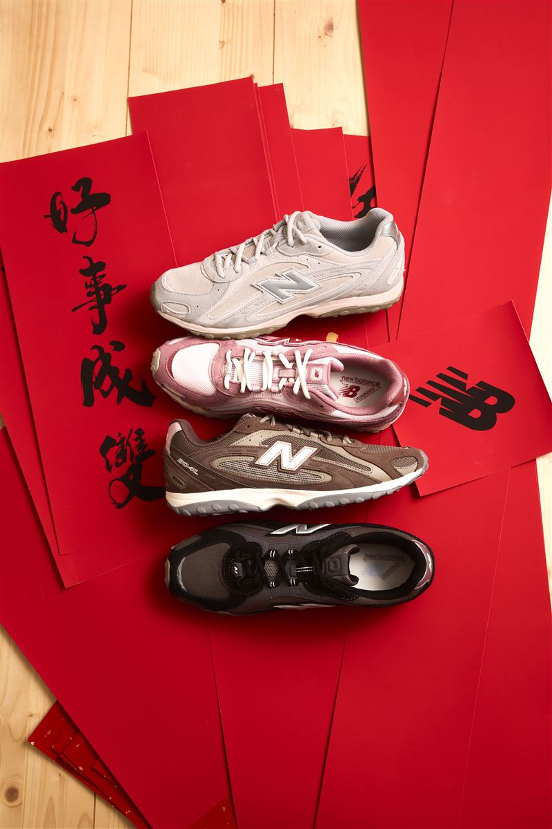 New Balance於2026農曆新年推出多款新年新色鞋款。（圖／品牌業者提供）