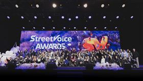 街聲年度音樂趨勢大獎。（圖／StreetVoice街聲）