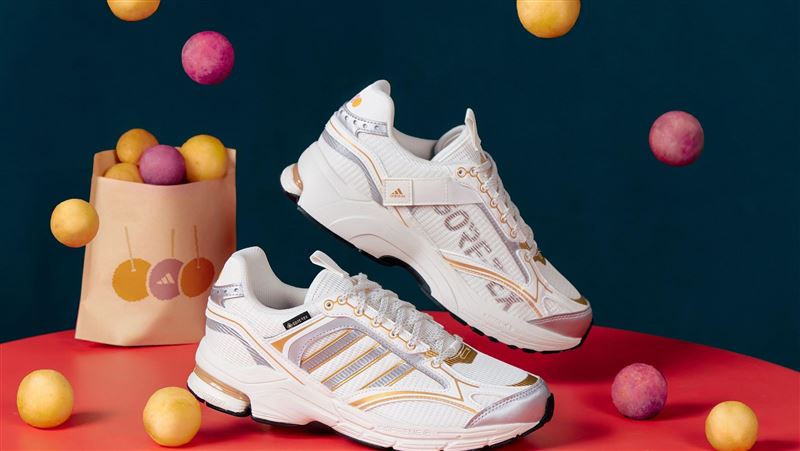 翻玩道地台灣味！adidas把地瓜球穿上身？