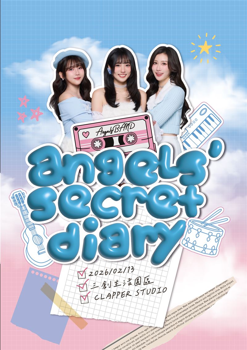 奶昔與Tiffany、雅惟組成 「AngelsBAND」將於情人節前夕甜蜜登場。（圖／NAT耐特行銷提供）