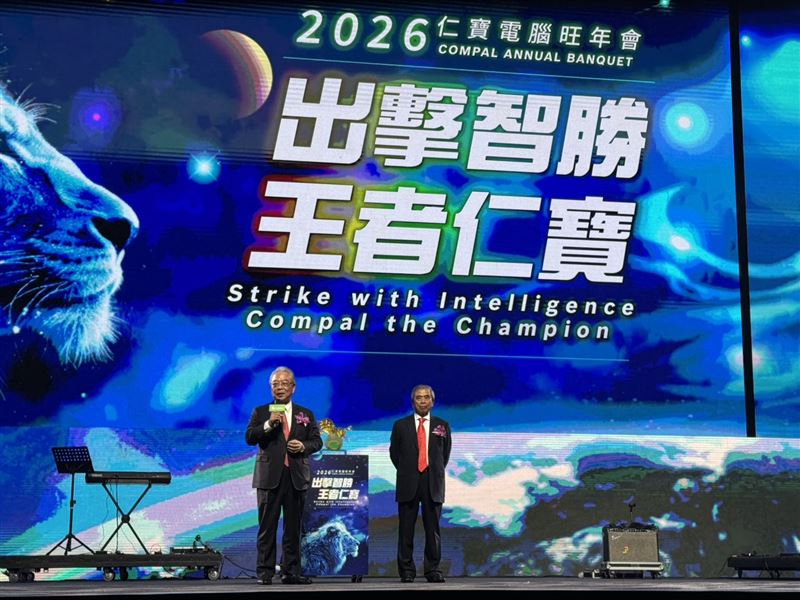 仁寶電腦旺年會霸氣登場，席開逾800桌，總獎金衝破2500萬元！今年找來君品酒店操刀，端出御製佛跳牆、蒜蓉鮮鮑、蒲燒鰻魚飯等12道五星級佳餚，甜點更有哈根達斯冰淇淋。菜單標榜使用台灣豬，讓員工吃美食、抽大獎，幸福滿滿迎金馬年。（圖／記者師瑞德攝影）