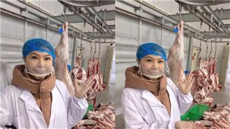 赴中國十年爆財務危機　女星賣肉還債片曝