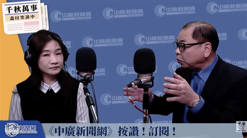 參與國民黨黨內初選的新竹縣副縣長陳見賢，今（22日）上廣播節目闢謠。（圖／翻攝自中廣新聞網YT）