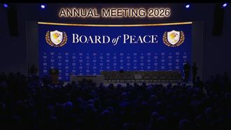 新／川普達沃斯推「和平委員會」簽署儀式