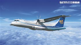 華信航空。（圖／華信航空提供） 