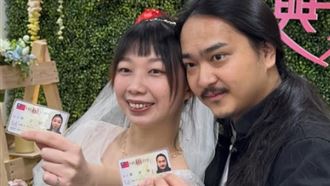 「配偶欄歸洞」！恭喜網紅幻術大仙結婚了