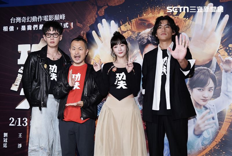 九把刀執導的賀歲電影《功夫》將上映。（圖／記者趙于瑩攝影）