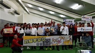 味全龍法治教育　加強球員認識社會責任