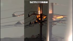 電線桿,新北,五股,爆炸,起火,停電,搶修（圖／翻攝畫面）