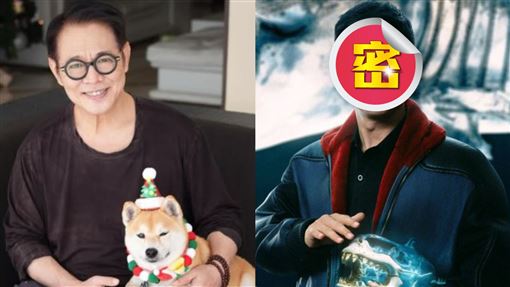 李連杰睽違15年再演武俠片竟是為了「他」