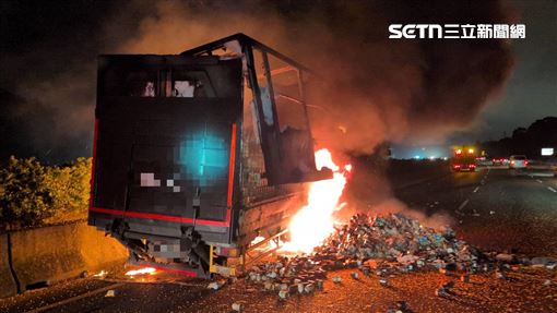 國1寶山段火燒車！大貨車燒成火球