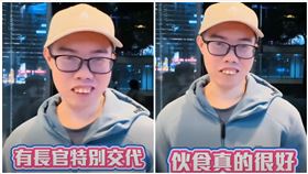 鄧佳華,監獄,出獄,監獄（圖／翻攝自鄧佳華臉書）