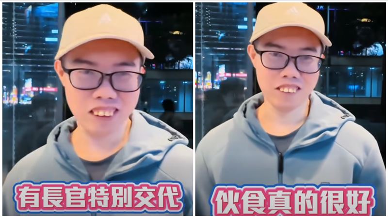 鄧佳華自爆坐牢被特別照顧:長官有交代