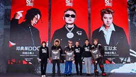 環球音樂推動說唱文化，成都啟動Def Jam廠牌。（圖／環球音樂）