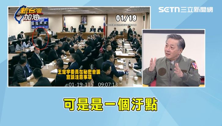 黃國昌涉帶軍購國防機密　胡振東在節目中指出，雖不至於台美局勢影響，但未來恐成美台互信汙點