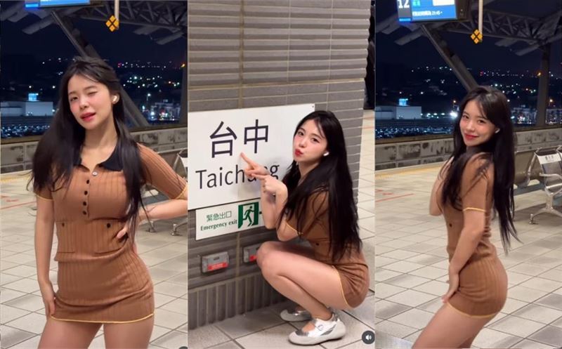 李多慧再度於台中高鐵月台激舞。（圖／翻攝自IG @le_dahye）