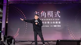 靠嘴賺大錢？樊登首度來台揭獲利心法