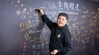 曾因臉大被嫌！樊登靠嘴拚出億萬身家