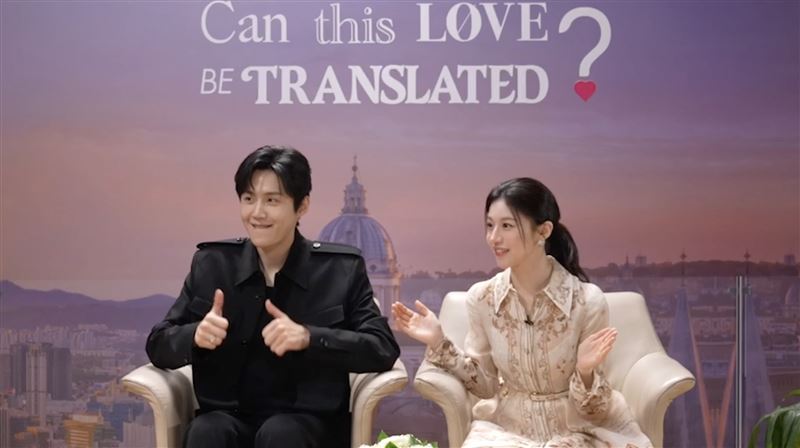 金宣虎、高允貞接受《三立新聞網》專訪,情緒價值給好給滿。(圖/Netflix提供)