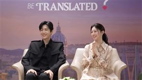 《愛情怎麼翻譯？》金宣虎、高允貞。（圖／Netflix提供）