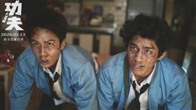 朱軒洋拍九把刀的電影《功夫》時就已胖了一圈。（翻攝九把刀臉書）