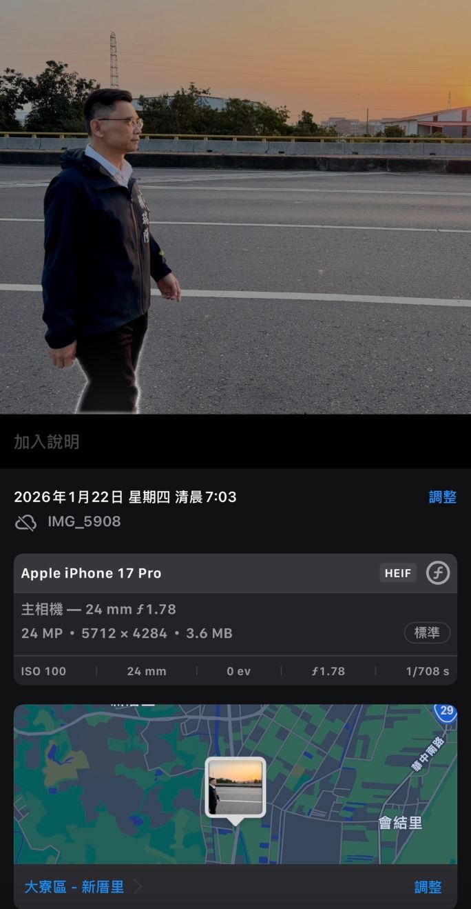 賴瑞隆日出照被藍白側翼質疑「用夕陽造假」，他曬證據打臉。（圖／翻攝自賴瑞隆臉書）