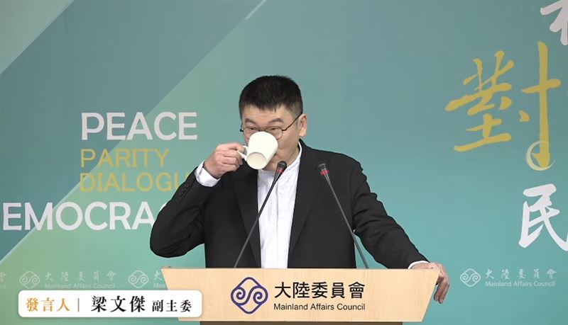 台灣革命共產黨發聲！認梁文傑1事沒說錯