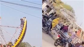 印度海盜船半空中解體，14學生遭拋飛驚悚片曝。（圖／翻攝自X平台）