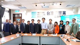 張惇涵率中選會拜訪民眾黨團（圖／記者詹宜庭攝影）