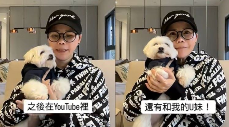 雅雯跟U妹，謝謝大家。（圖／翻攝自YW YT）