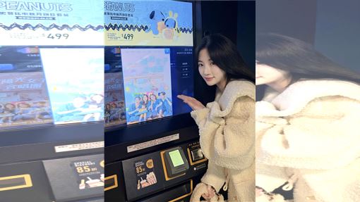 Mingo看中文電影　發文打出這單詞網驚呆