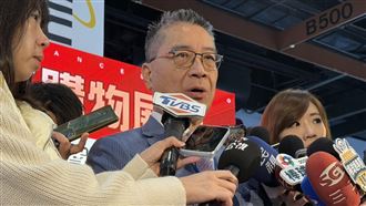 民進黨年終出爐　徐國勇加碼尾牙人人有獎