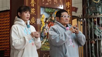 52歲女星拜月老求桃花都槓龜　真實反應曝