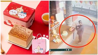 超難買吉伊卡哇蛋糕當供品　10分鐘就遭竊