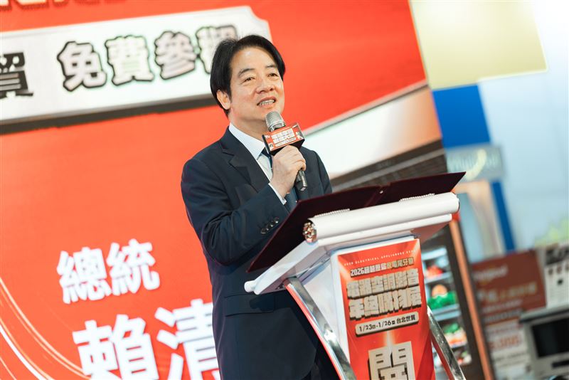 總統賴清德出席「2026電器空調影音年終購物展開幕典禮」（圖／總統府提供）