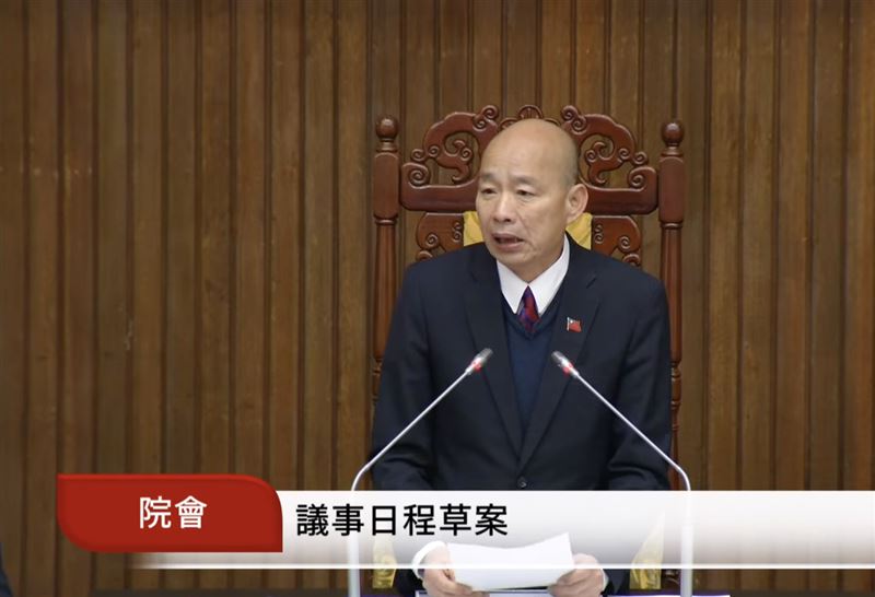 藍白通過「賴清德總統赴立法院國情報告」公決案。（圖／翻攝自國會頻道）