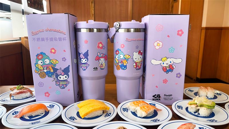 藏壽司三麗鷗家族吸管杯再次販售，粉絲必搶。(圖／藏壽司提供）