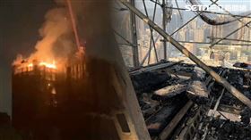 火警,工務局,豪宅,板模,火種,高雄,鼓山區,停工,凹子底,宏福苑（圖／翻攝畫面）