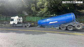 台9線蘇花事故！聯結車故障「斷頭」歪倒