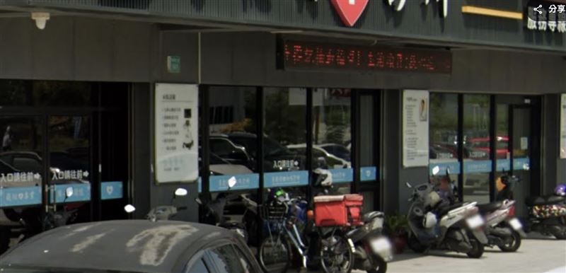 台南一家內科診所遭病患上網指控，罔顧病患隱私。（圖／翻攝google map）