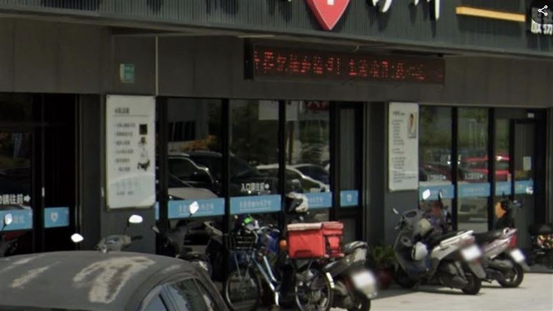 台南女就醫控:裸胸被看光 診所回應了