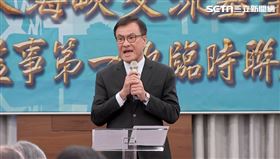 蘇嘉全上任海基會董事長。（圖／翻攝畫面）