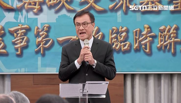 蘇嘉全上任海基會董事長。（圖／翻攝畫面）