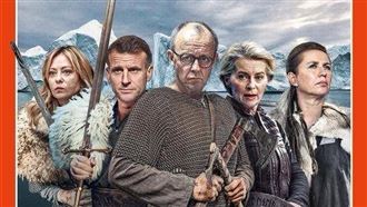 與美國回不去了！歐盟峰會宣示走自己的路