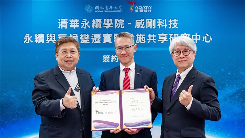 威剛稅前淨利年增1.71倍 首度突破100億