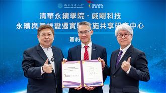 威剛稅前淨利年增1.71倍　首度突破100億