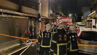 平鎮透天厝火警　桃園消防提醒3防範要點。（圖／桃園電子報提供） 