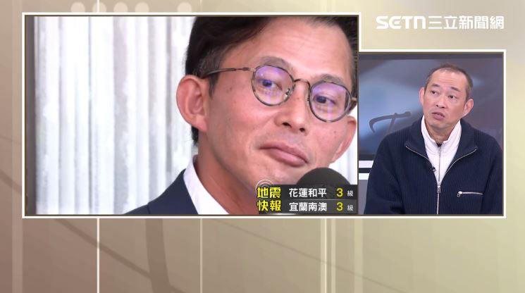 康仁俊談黃國昌帶出機密資料爭議。（圖／前進新台灣）