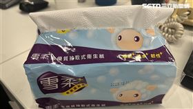 抽取式衛生紙。（圖／資料照）